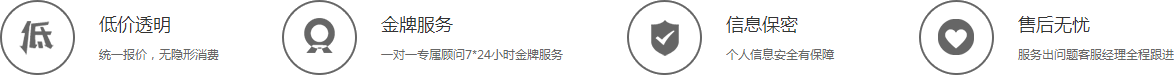 變速箱修理費(fèi)用